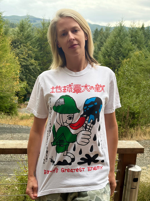 Earth's Greatest Enemy Ice Cream Tee