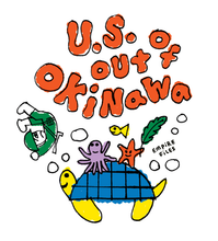 EARTH'S GREATEST ENEMY Sticker Set